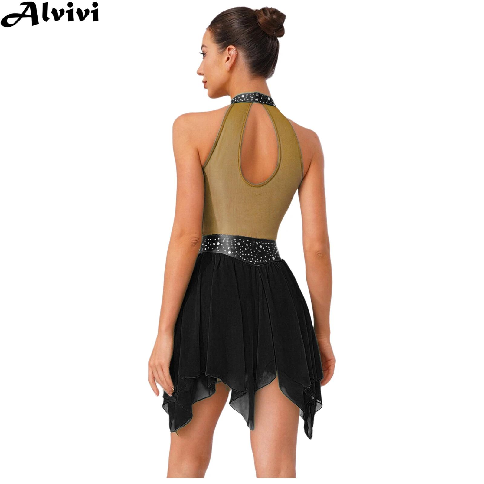 Rhinestone Banding Trim - Robe de danse lyrique sans manches