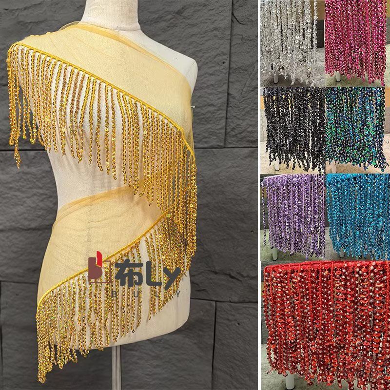 Tassel Fringe Trim - Frange à paillettes perlées de 15