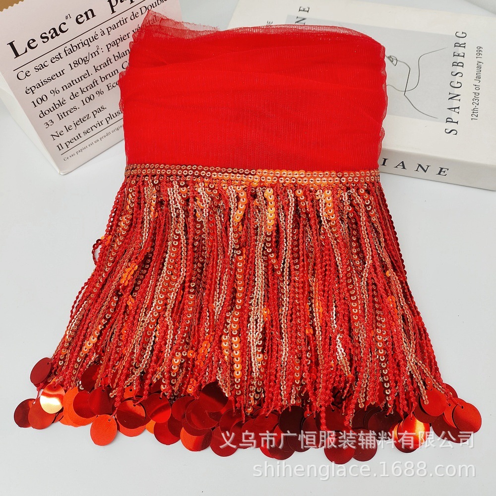 10 Yards de dentelle à sequins - Fringe Ribbon Sewing avis et prix