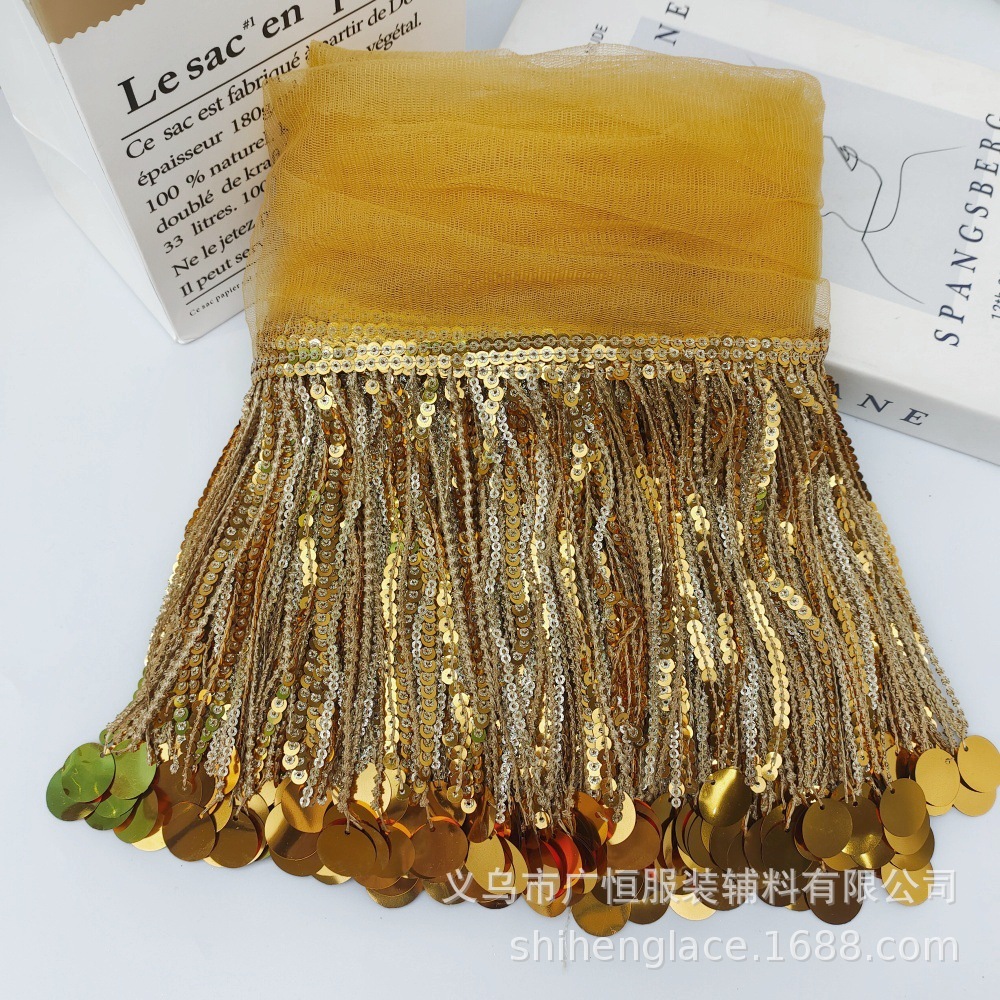 10 Yards de dentelle à sequins - Fringe Ribbon Sewing avis et prix
