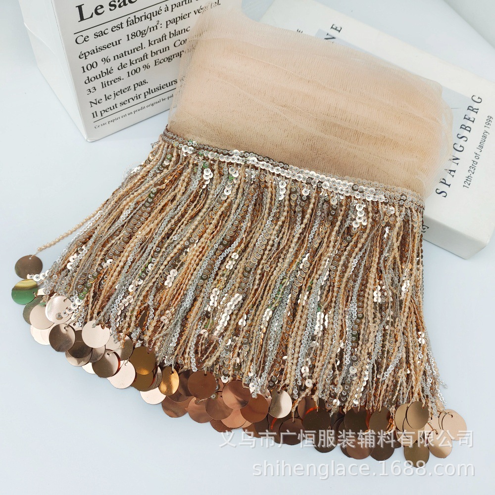 10 Yards de dentelle à sequins - Fringe Ribbon Sewing avis et prix