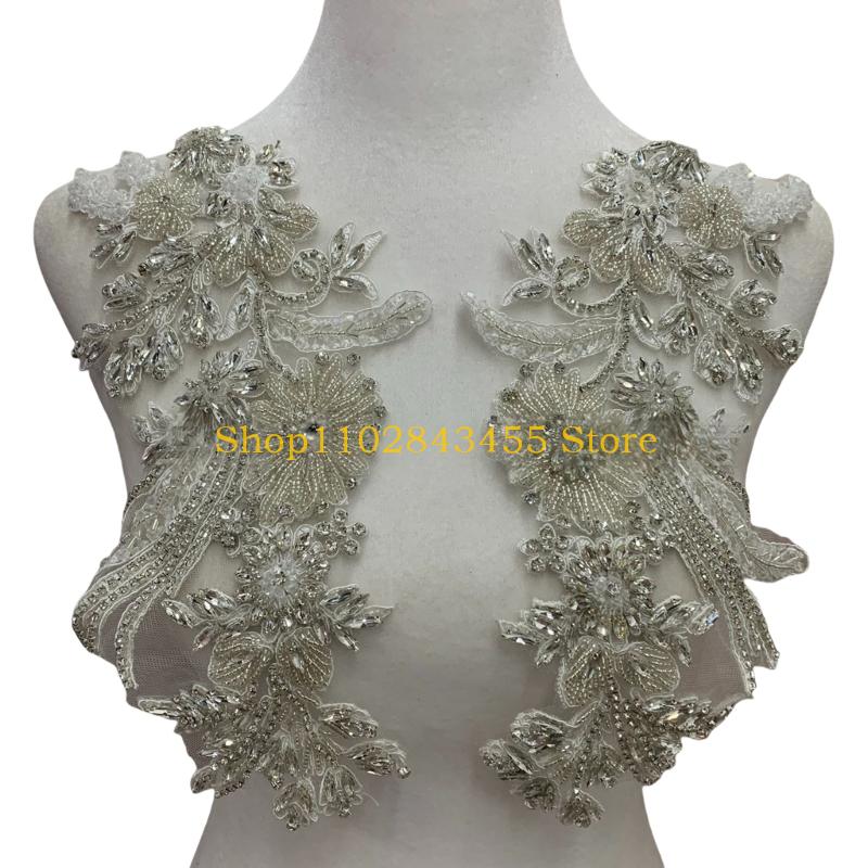 Perles brodées 49MC, applicati - Applique Patch Flower avis et prix
