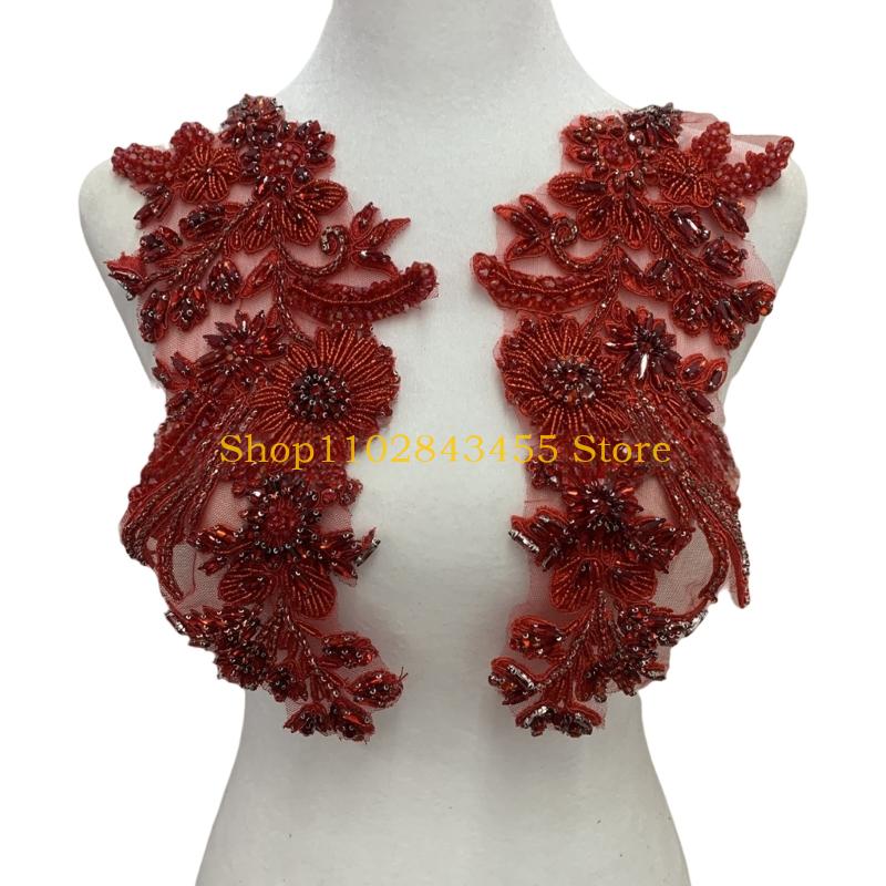 Perles brodées 49MC, applicati - Applique Patch Flower avis et prix