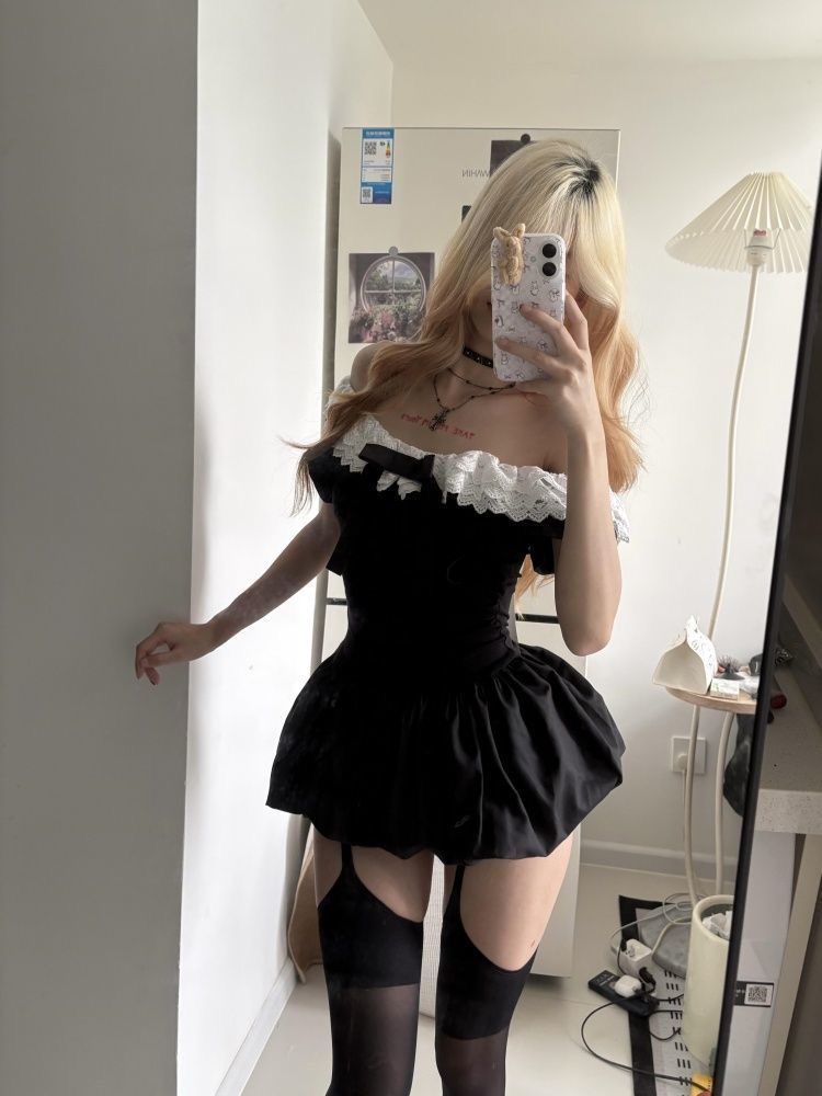Ensemble 2 pièces Coquette cor - Elastic Lace Trim avis et prix