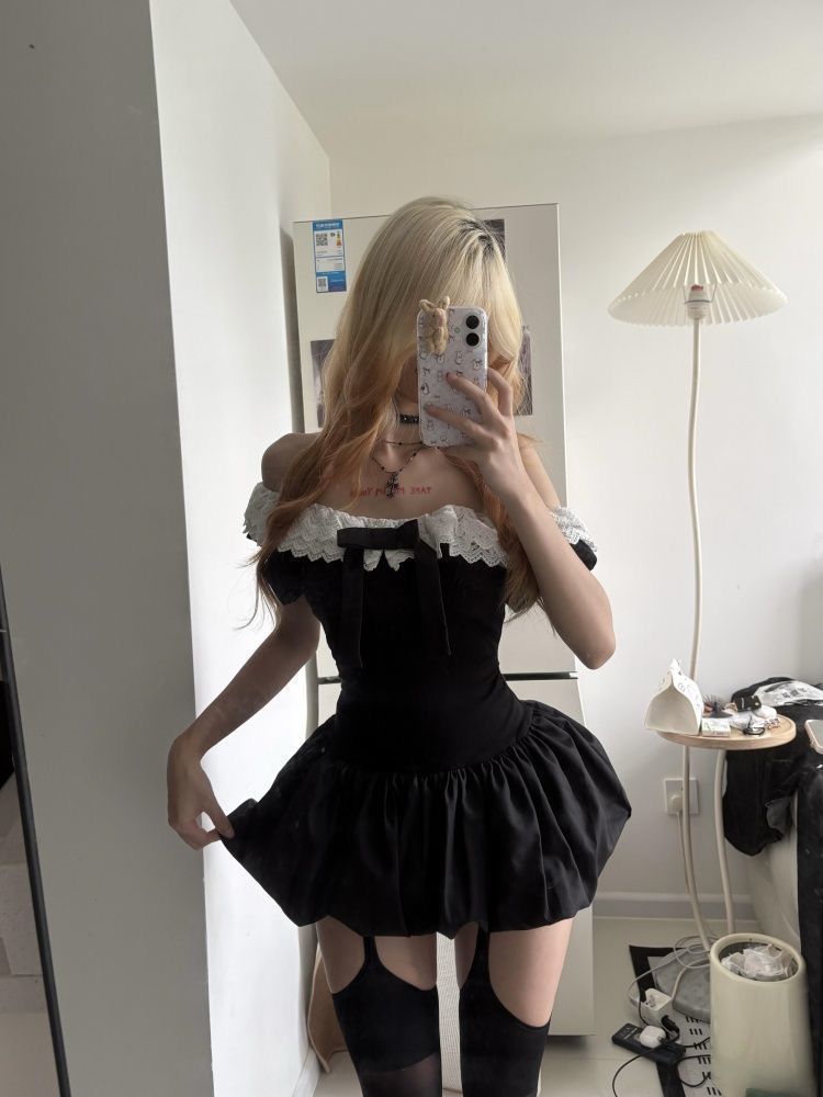 Ensemble 2 pièces Coquette cor - Elastic Lace Trim avis et prix