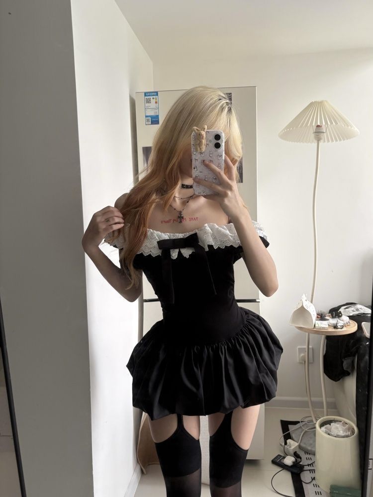 Ensemble 2 pièces Coquette cor - Elastic Lace Trim avis et prix