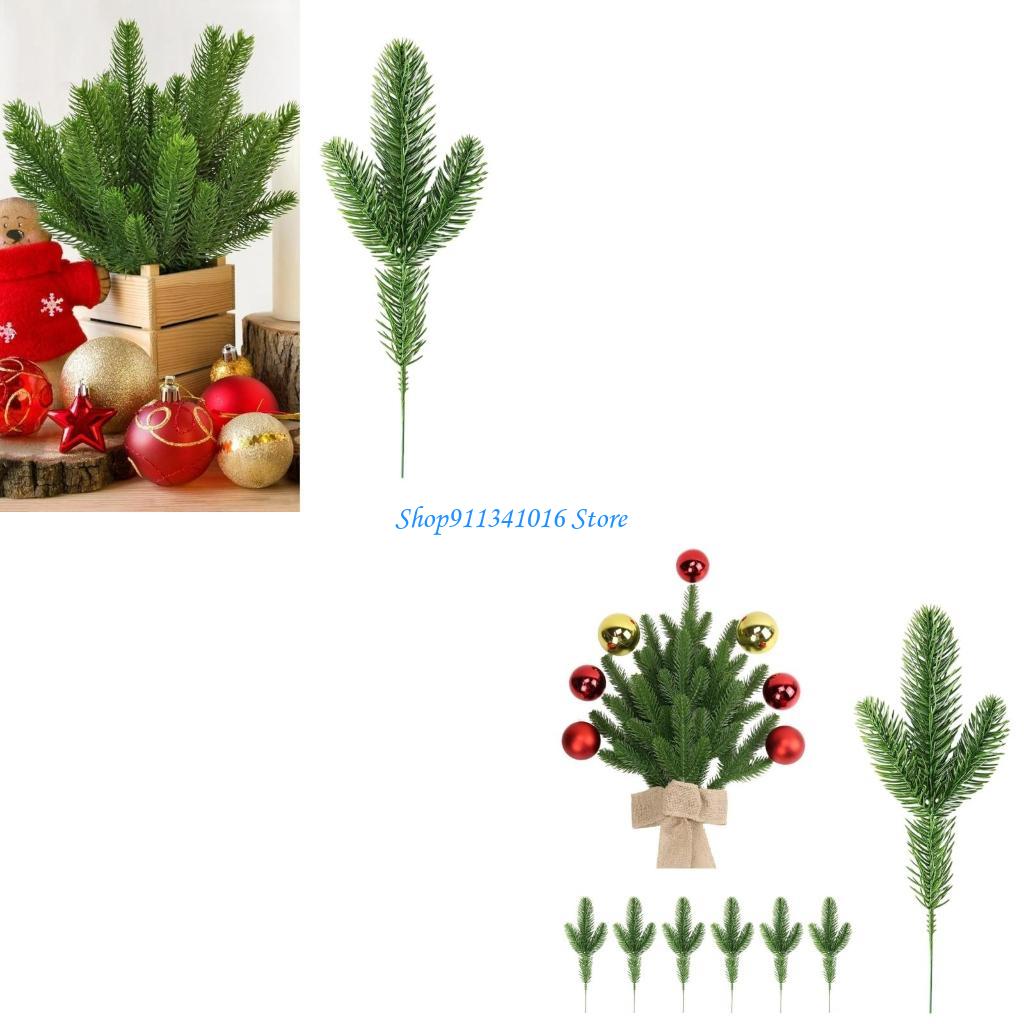 40 pousses pin noël artificiel - Christmas Craft Embellishment avis et prix