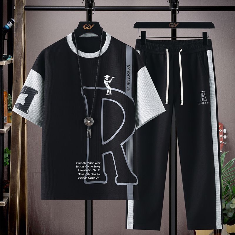 Ensemble sportif tendance d'ét - Embellish Knit avis et prix